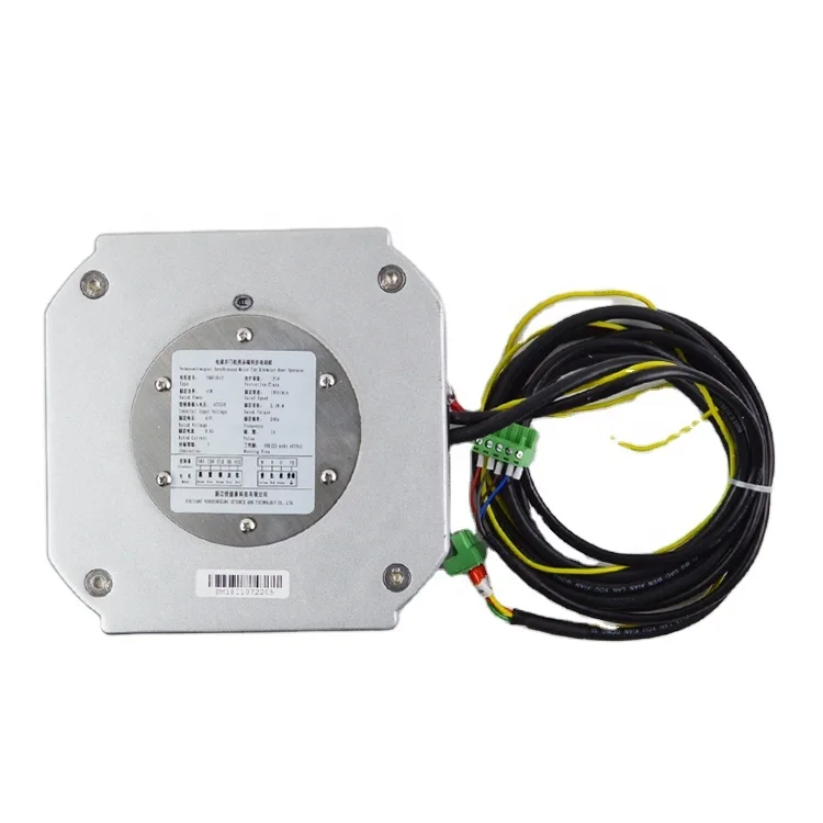 Двигатель двери лифта PM81842 Синхронный двигатель лифта с постоянным магнитом