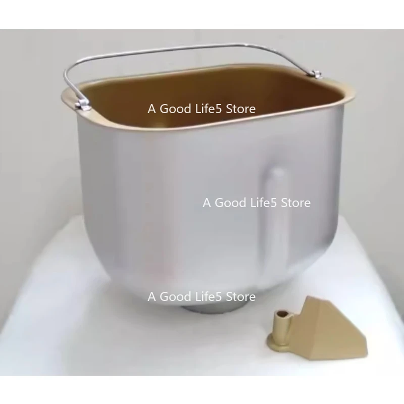 

Suitable for Petri Bread Machine Liner Bucket Accessories Mixing and Bread Bucket PE8500/PE8500W/PE9500/PE8550