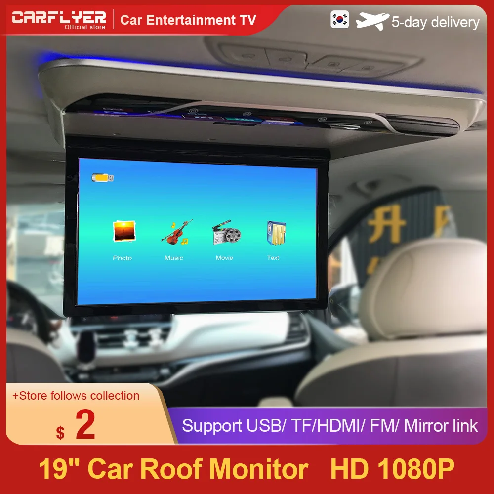 19''Car TV Roof Player Overhead Multimedia Video Ceiling Roof Mount Display USB MP5 FM HDM Player sistemas inteligentes de coche