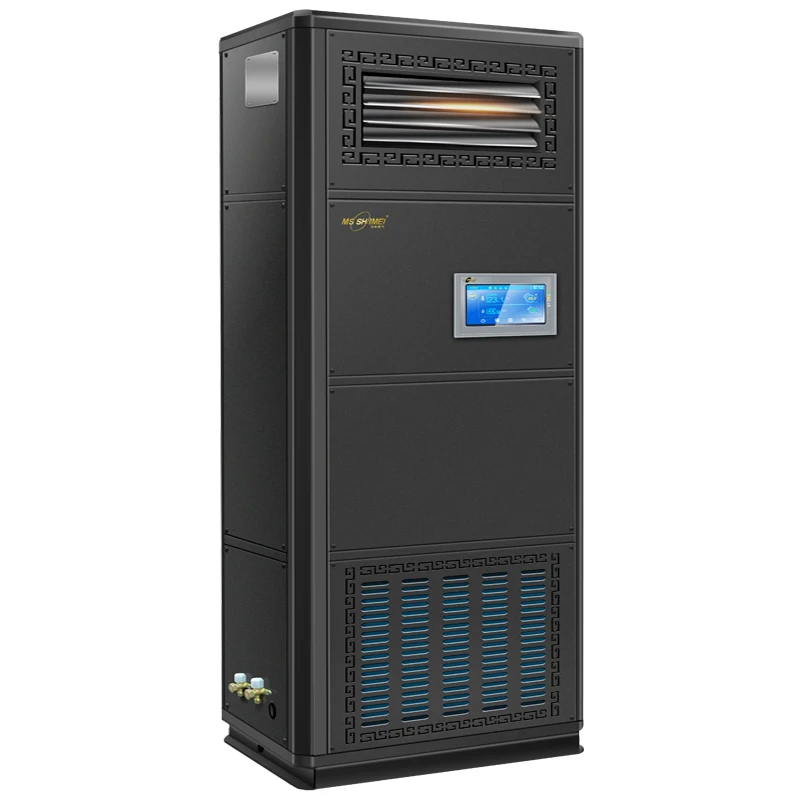 Air Cooled Precision Air Conditioner Air Conditioning System for Machine Room Data Center Industrial Grade Cooling Unit Pro