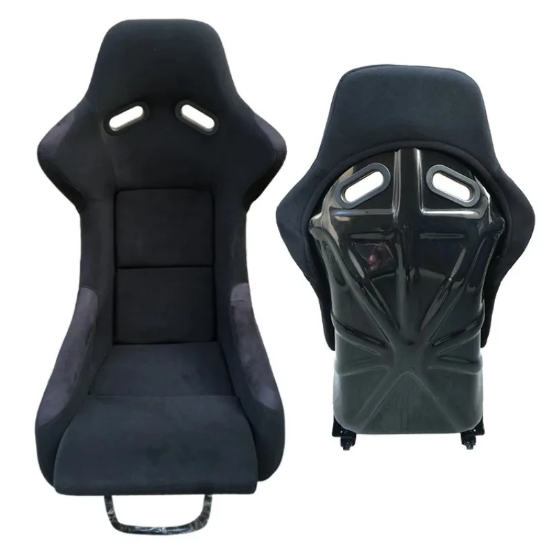 

Customizable FRP Universal Racing Seat
