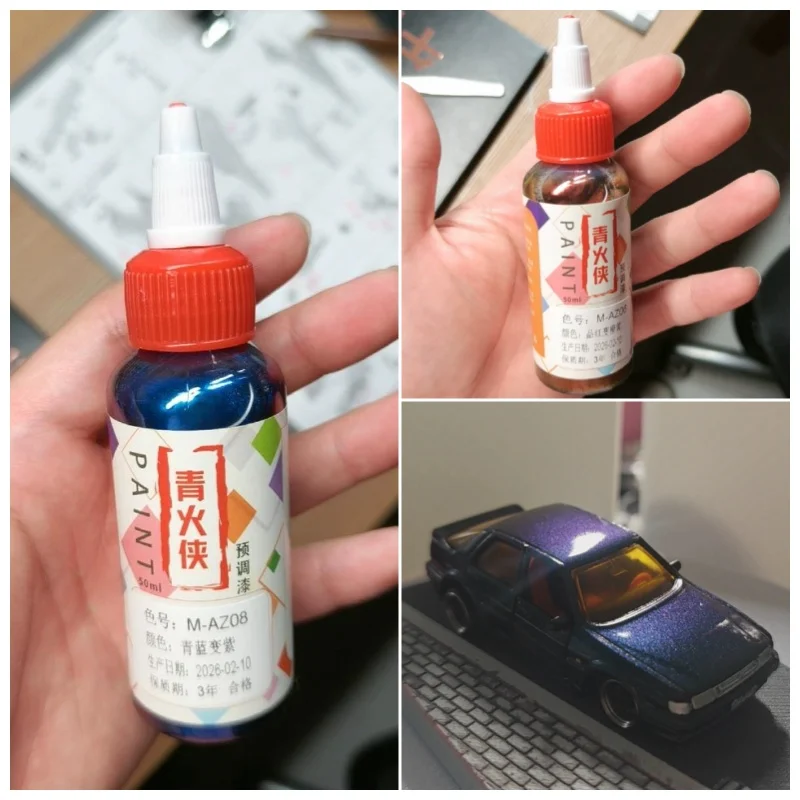 50ml Vorgemischte Chamäleon-Farbe Farbwechsel-Pigment Airbrush-Fertigfarbe für Modellbau Hobby DIY Handgefertigte Modellbeschichtung – Detail 11