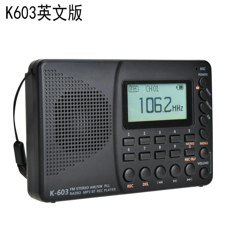 (radio cassette recorder), card-insertable, external playback, Bluetooth MP3, USB digital display charging, music player