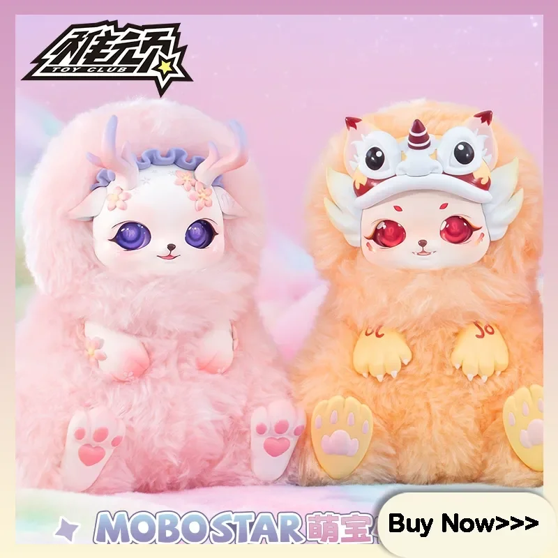 

Оригинальная серия Mobo Star Passionate Heart, слепая коробка, милая мультяшная кукла, изысканное украшение, загадочная коробка-сюрприз, коллекция, подарок
