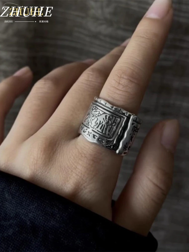 

The Greek Relief Scroll Ring With A Retro Style Is A Perfect Gift For Women's Jewelry And Accessory Parties