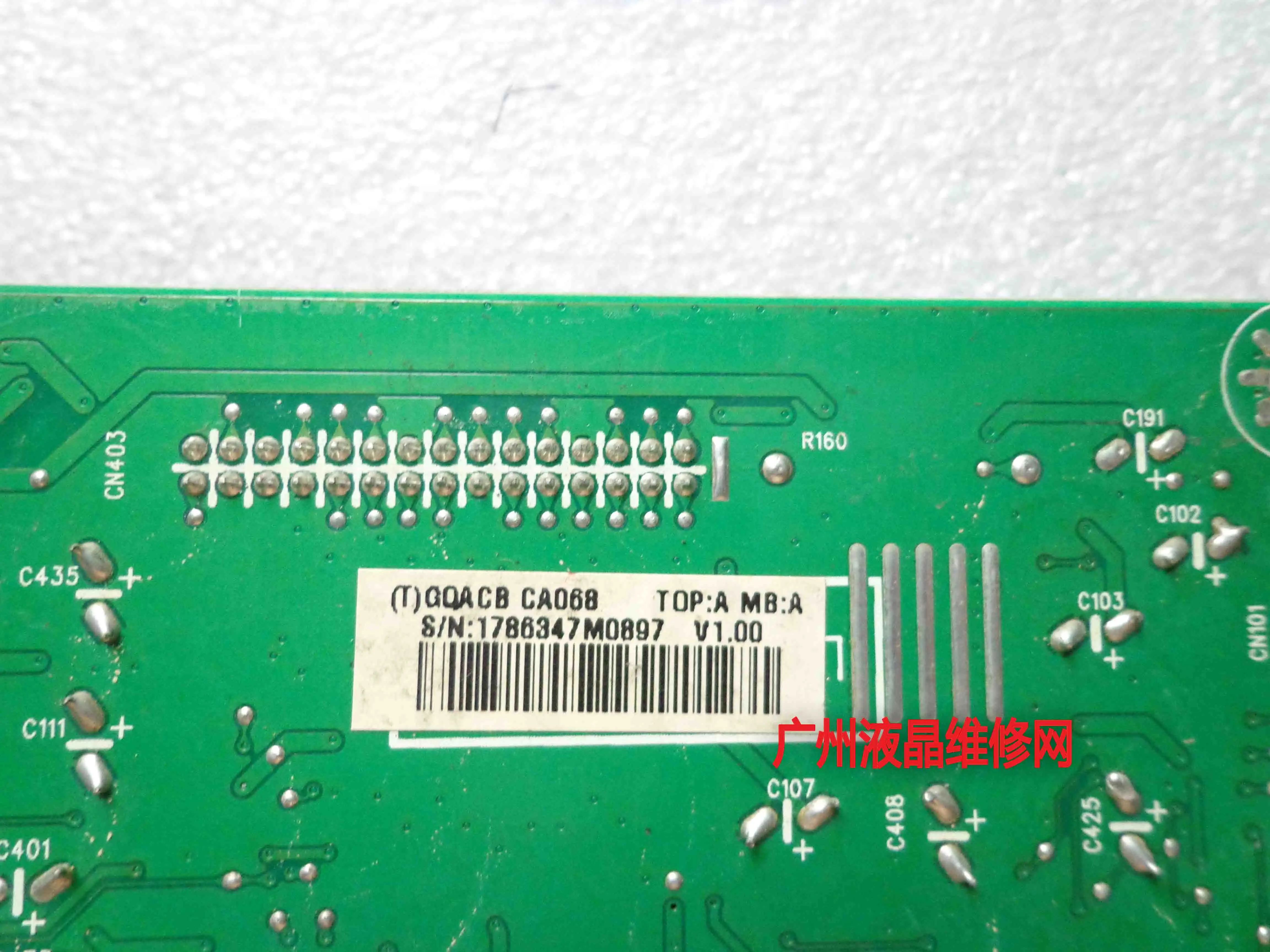 Vh228 Display Decoder Motherboard 715g3582-m02-000-04f Bildschirm lm215wf4