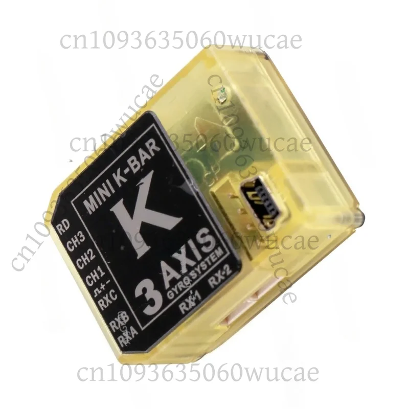 Helicopter Version …