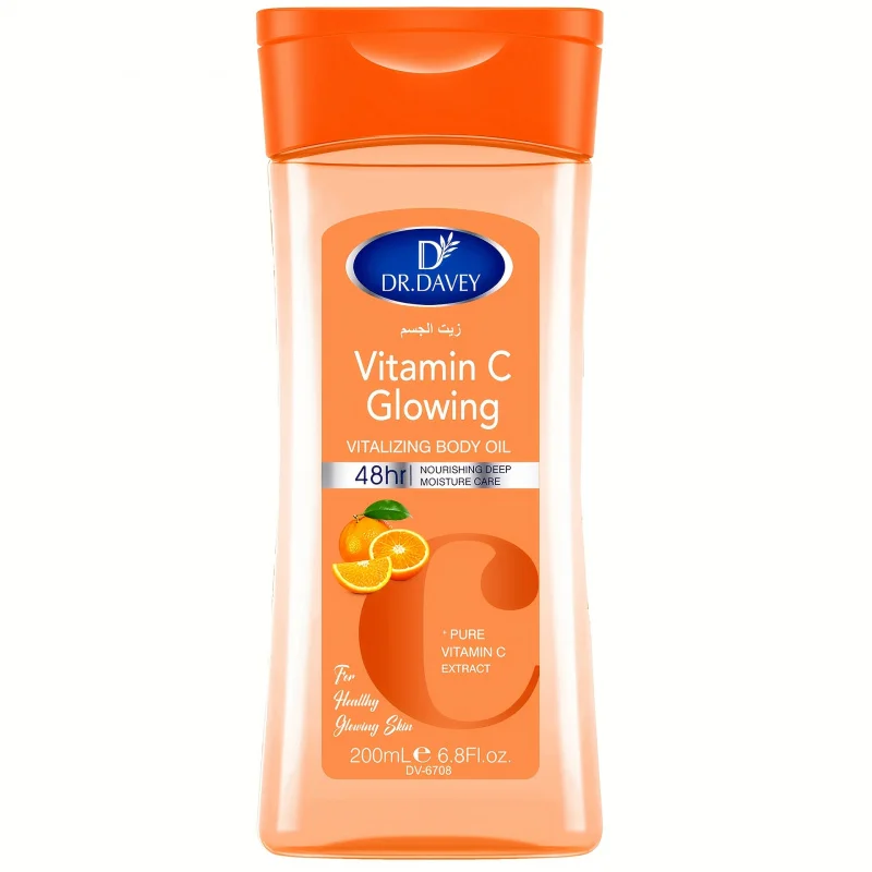 Thumbnail 2 - #32 Compare Body Oils Before You Buy