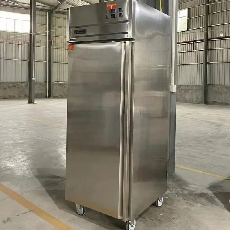 Airo Kitchen Equipment Stainless Steel Meat Reach-In Automatic Defrost Freezer Butchery Refrigerator