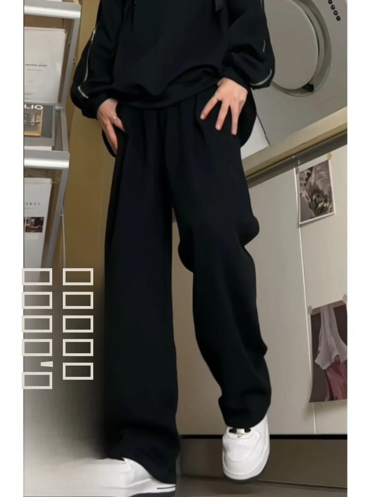 

Мужские повседневные брюки American High Street Drape: модные свободные прямые брюки с широкими штанинами для весны и осени