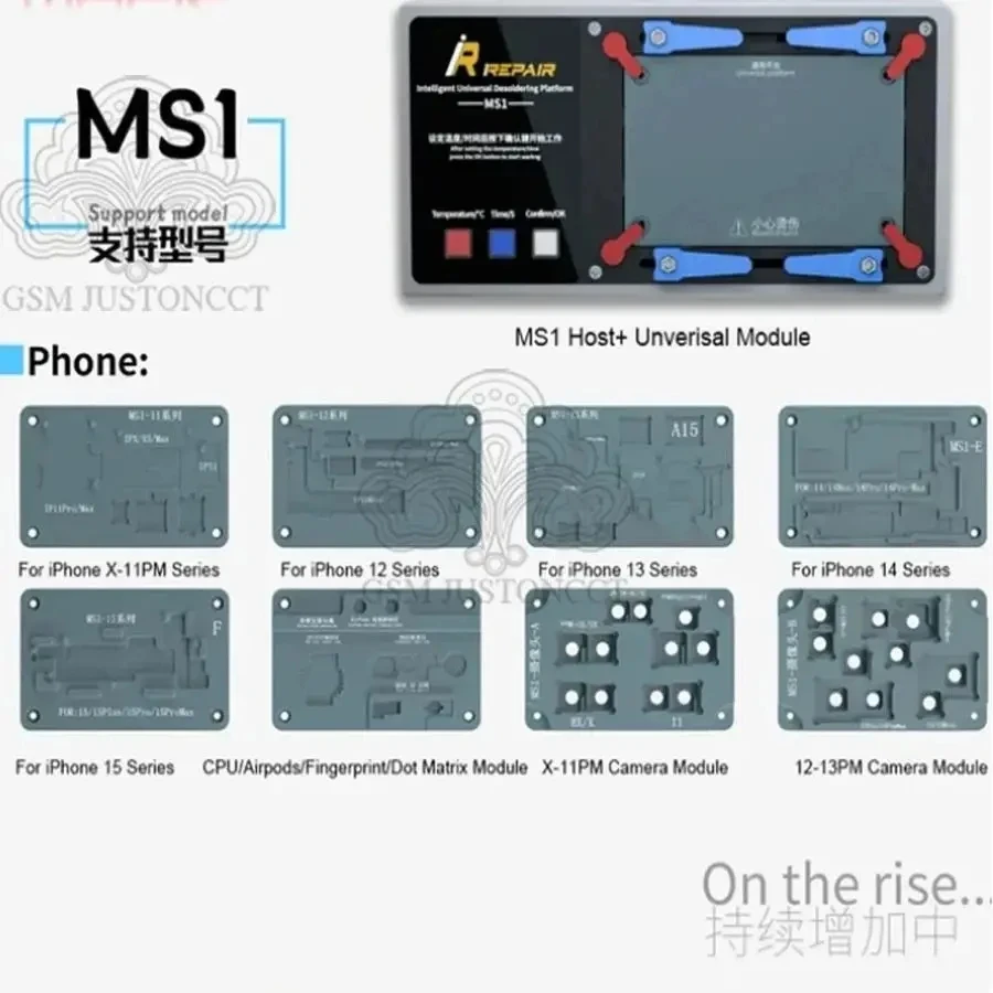 MIJING IRepair MS1 Intelligent Preheating Separator For iPhone X-11/12/13 14 15 16 17 Pro Max Motherboard Preheater Platform