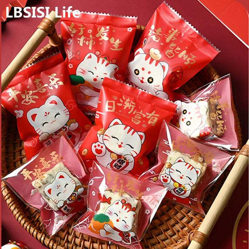 LBSISI Life 100pcs Chinese Rabbit New Year Candy Hot Seal Bags For Nougat Cookies Food Packaging Decoration 2023 Drawstring Bags