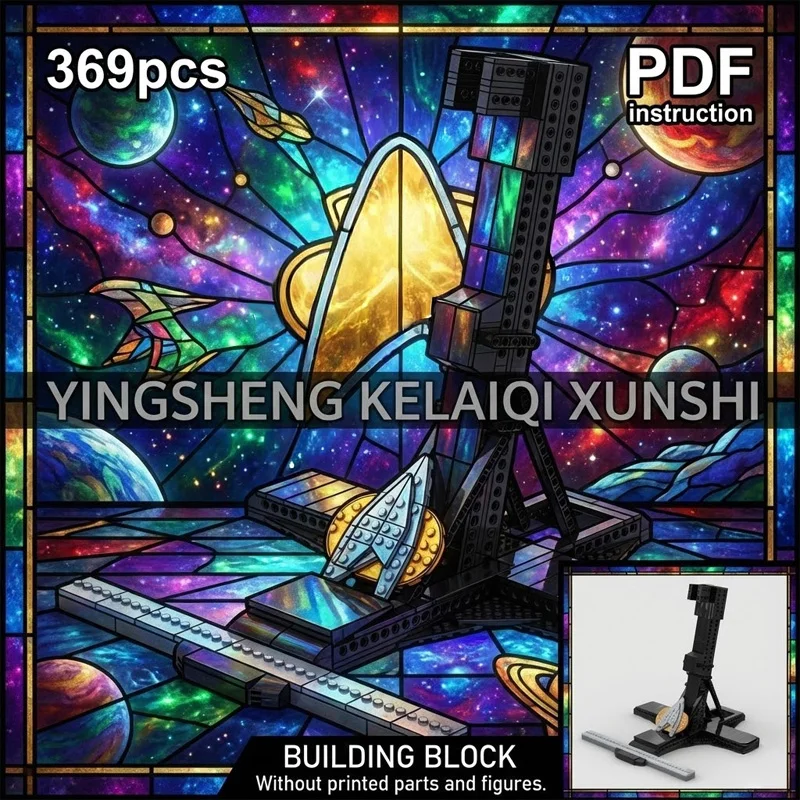 for 10356 star movie DIY Display Gift Model Holder Black Support Base Building Bricks Toy for Space Plane Kits for 245649 moc