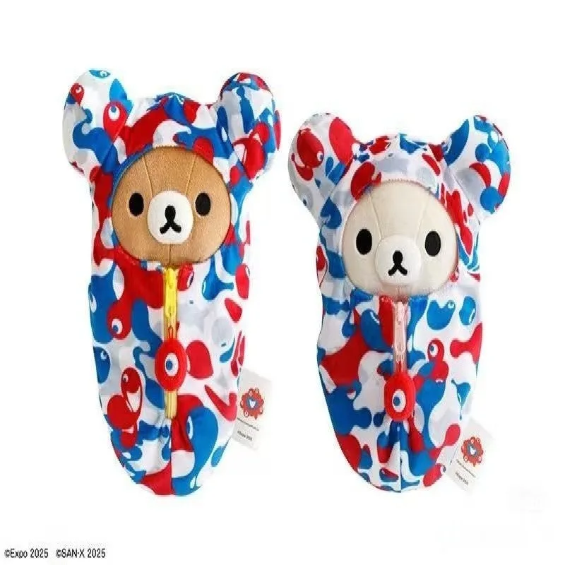 جديد كيس النوم Rilakkuma أفخم دمية المفاتيح الإبداع الاسترخاء الدب Korilakkuma اليابانية أوساكا Expo الدب على ظهره هدية ساحرة