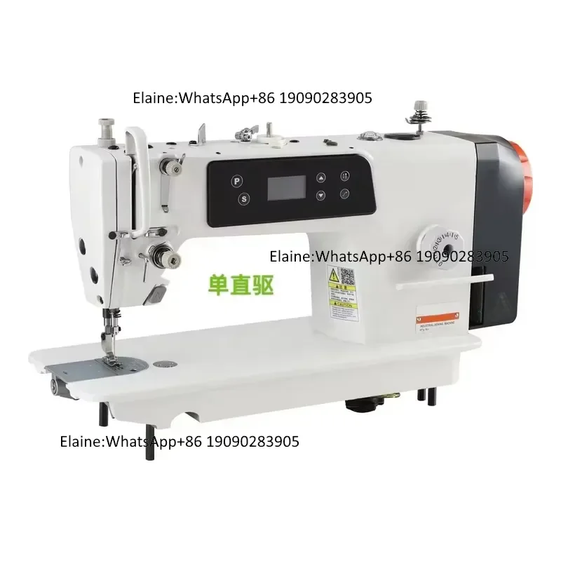 QK-525-D2 Factory Wholesale High Speed Servo Motor Industrial Lockstitch Sewing Machine With Auto Trimmer
