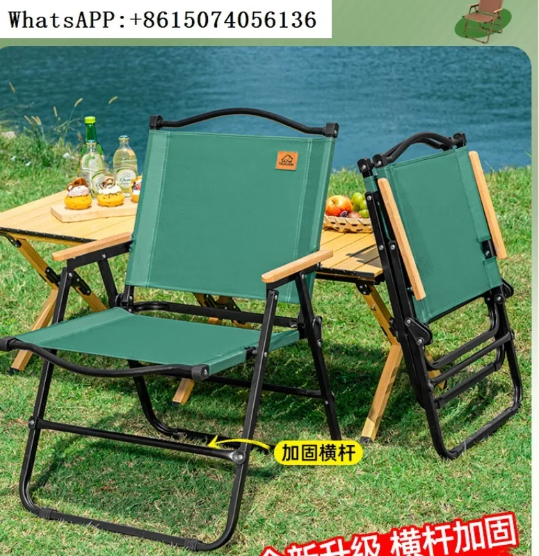 Exploring Outdoor Folding C-hair Portable Picnic Comet Ch-air Ultra Light Fishing Chai-r Beach Ch-air Reclining  Camping