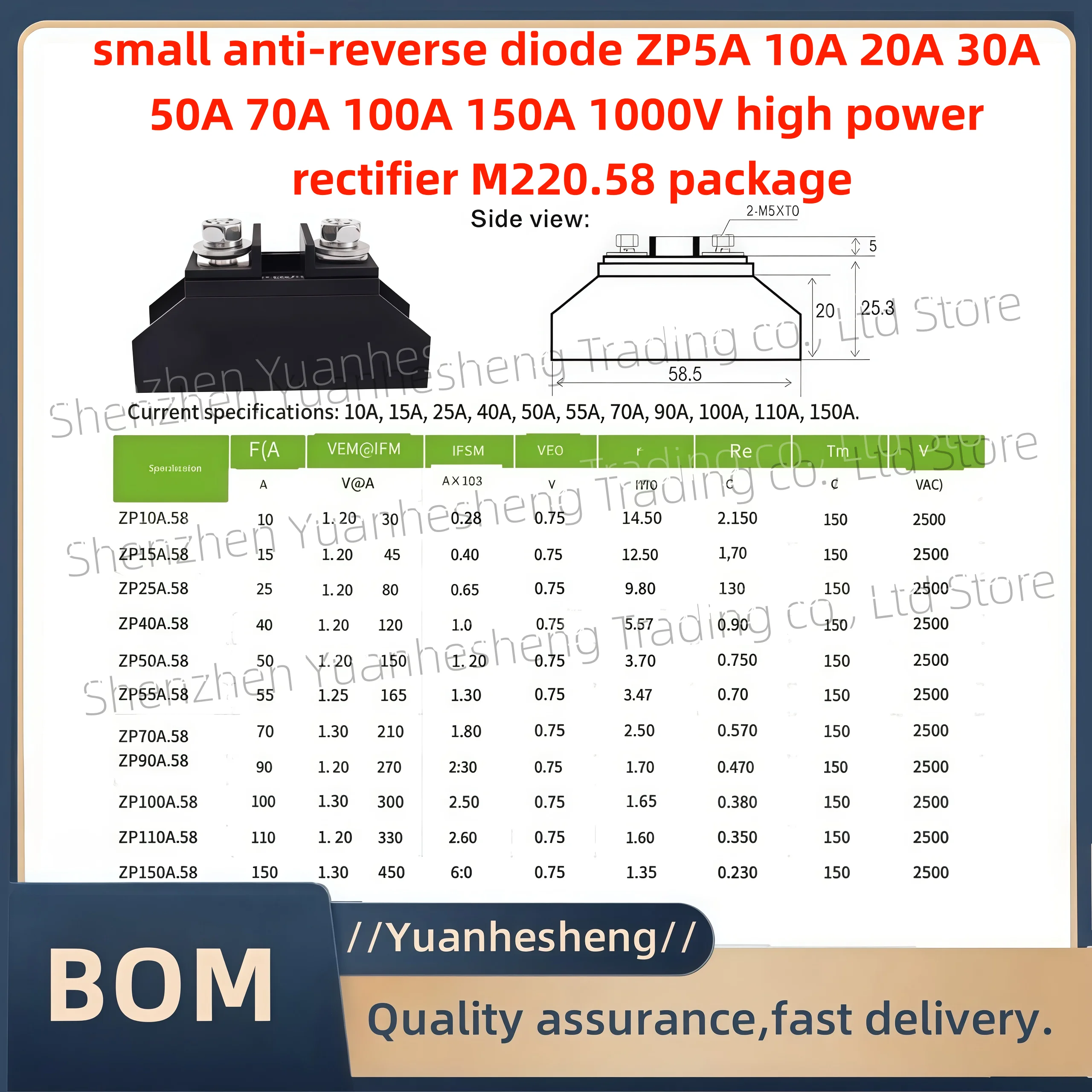 Original and brand new  small anti-reverse diode ZP5A 10A 20A 30A 50A 70A 100A 150A 1000V high power rectifier M220.58 package