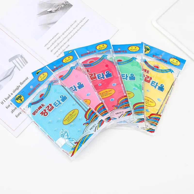 

Korean Rubbing Bath Gloves Bathing Rubbing Back Double-sided Bath Towel Ash and Mud To Exfoliate Body Clean