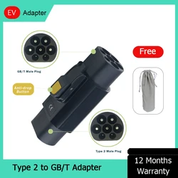 Type 2 to GBT Adapter 32A 7KW 22KW IEC 62196 Charger To GB/T China Standard Eletric Car Charging Converter With Anti-Drop Hook