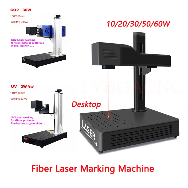 LY Desktop Mini Fiber Laser Marking Machine 3W 5W 10W 20W 30W 50W CO2 UV Metal Engraving Machine for PVC Plastic Stainless Steel