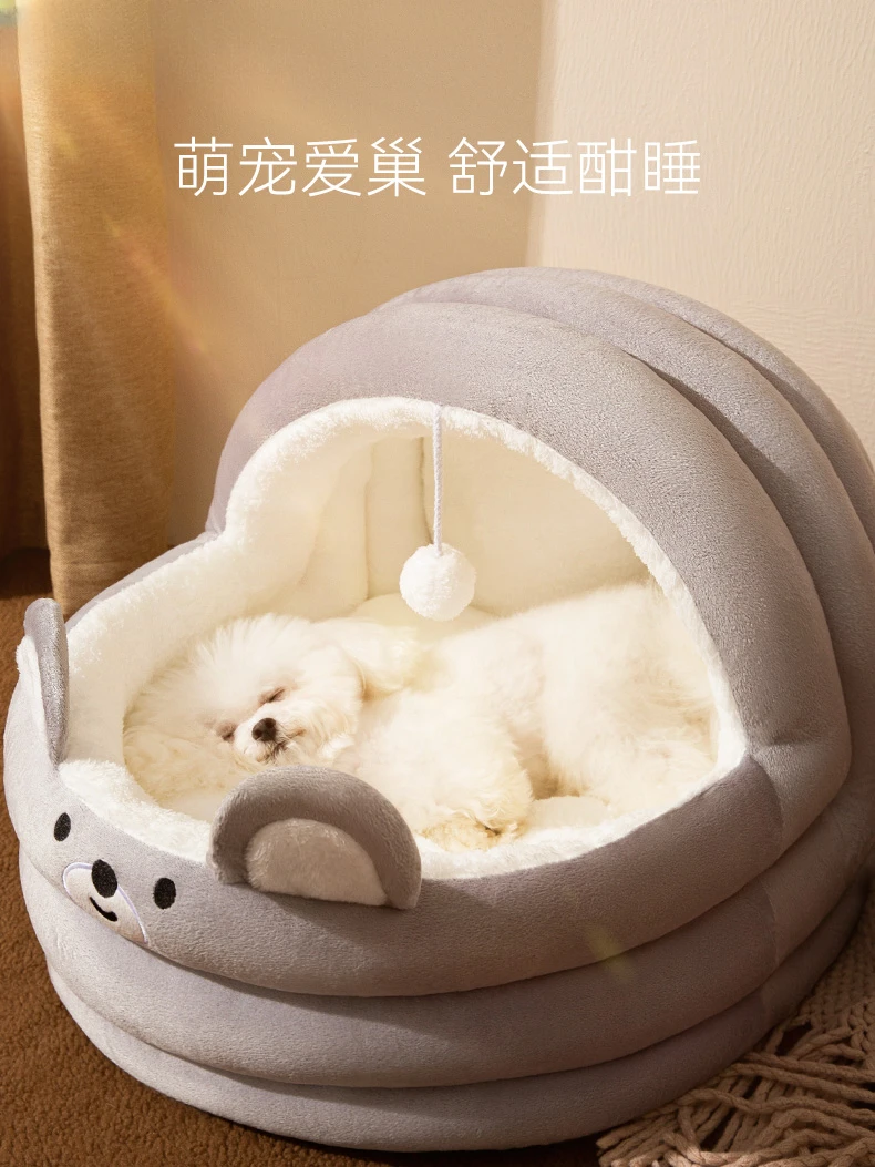 The product can be customized. Netizens Dog Nest Winter Warm Small Dog Teddy Removable and Washable Semi Closed