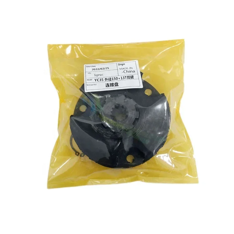2026nb RG51142630 Coupling KX61-3 Construction Machinery Parts for Excavator Coupling RG51142630