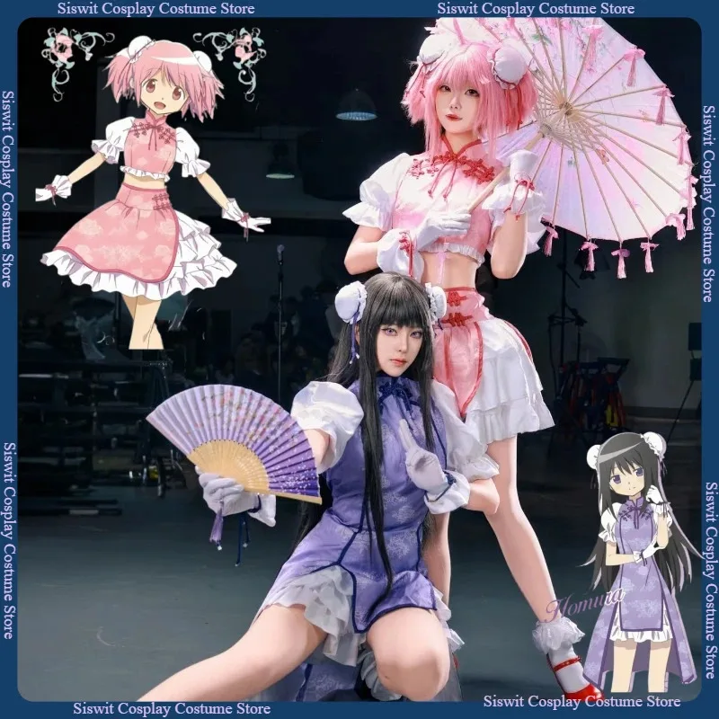 

Anime Puella Magi Madoka Magica Kaname Madoka Akemi Homura Chinese-style Cheongsam Dress Cosplay Costume Play Halloween Party