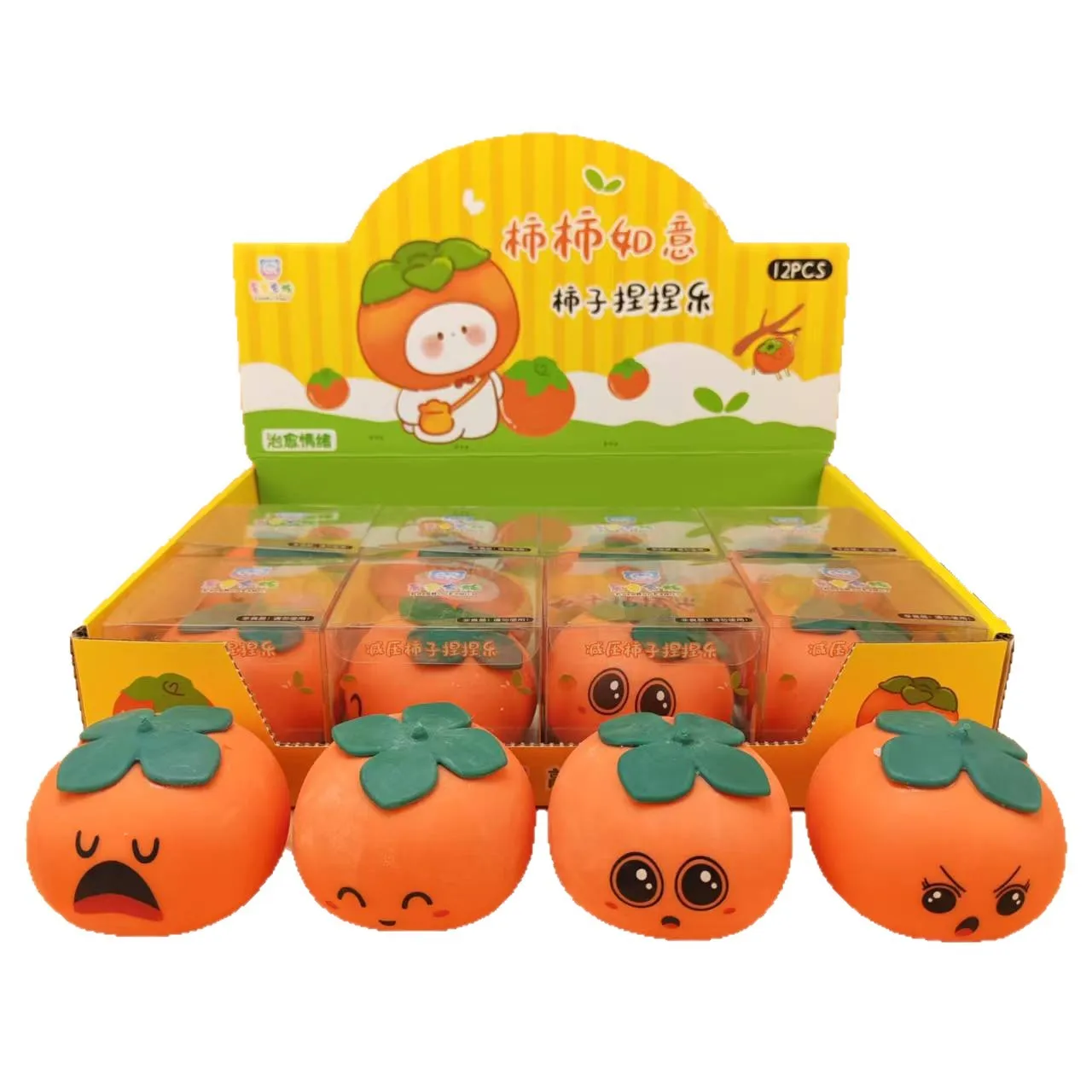 

1Pc Good Luck Persimmon Squishy Toy – Slow Rise Stress Ball, Realistic Fruit Fidget, Office Decompression Gift for