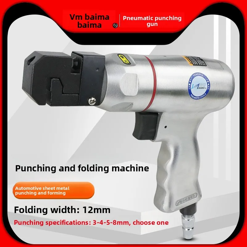 Baima Ck3 Metal Advertising Letter Pneumatic Punching Gun Sheet Metal Punching Machine Stainless Steel Luminous Letter Puncher