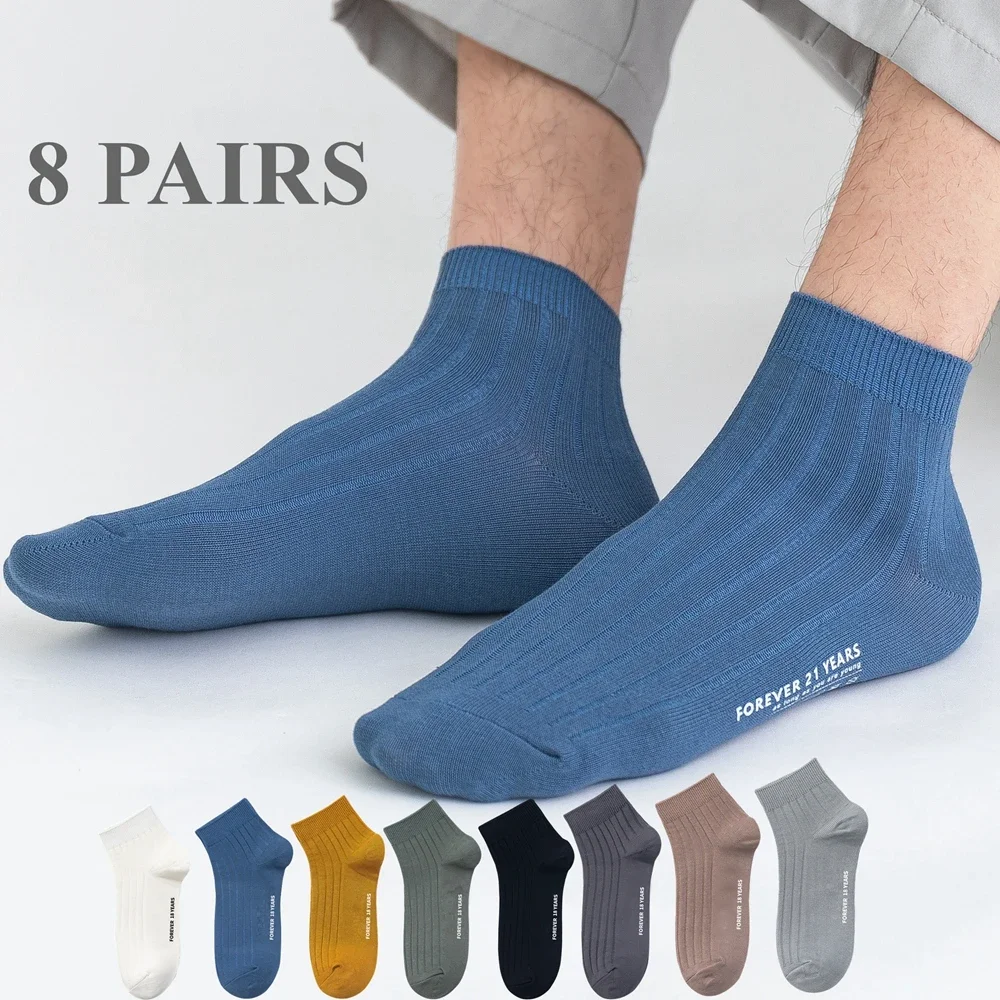 8 Pairs Men Socks Summer Autumn Mesh Short Socks High Quality Cotton Sports Athletic Short Socks Breathable