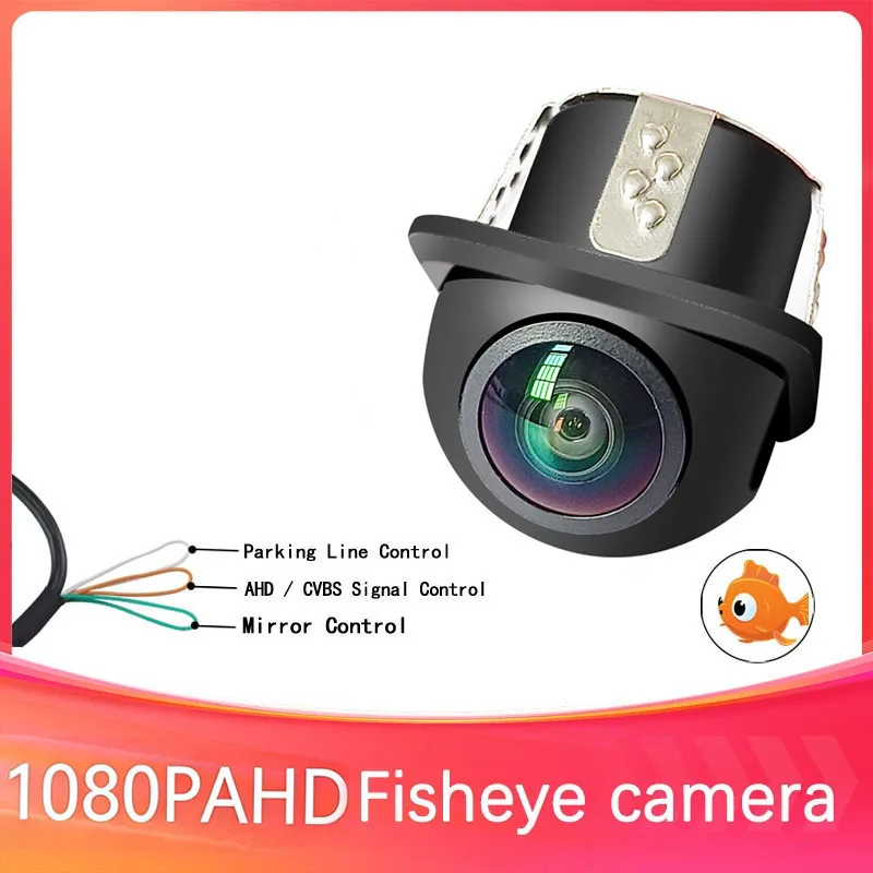 

1920*1080P Fisheye glass lens HD Night Vision Auto Parking Assistance With Parking Line AHD 1080P punch Car front/Rear View Came