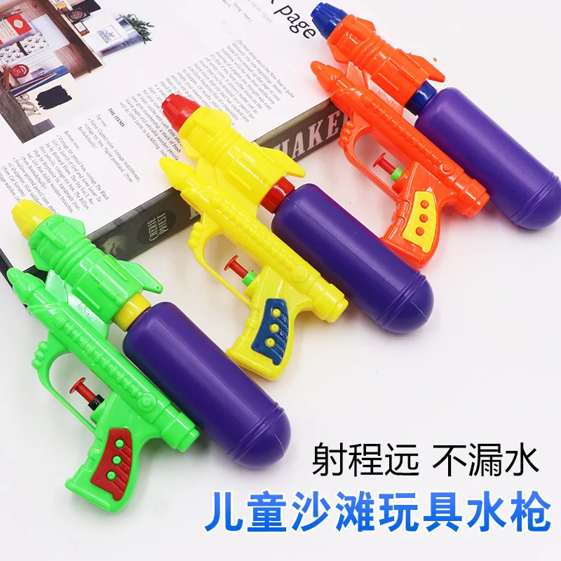 Beach Outdoor Toy Water Ejector Summer Drifting Remote Water Spray Guns Primary School Student Leisure Large Capacity Bathe Toys