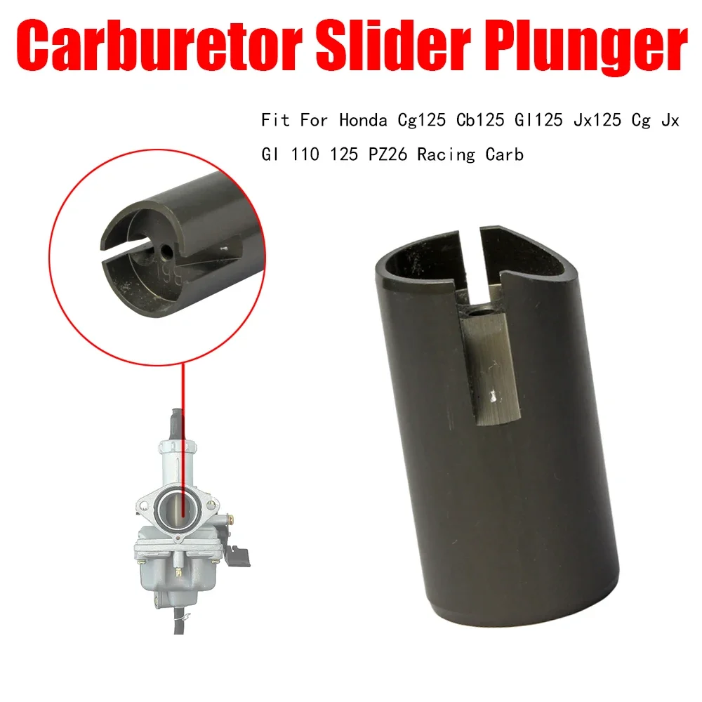 

Carburetor Slider Plunger Vacuum Repair Kit Parts Fit For Honda Cg125 Cb125 Gl125 Jx125 Cg Jx Gl 110 125 PZ26 Racing Carb