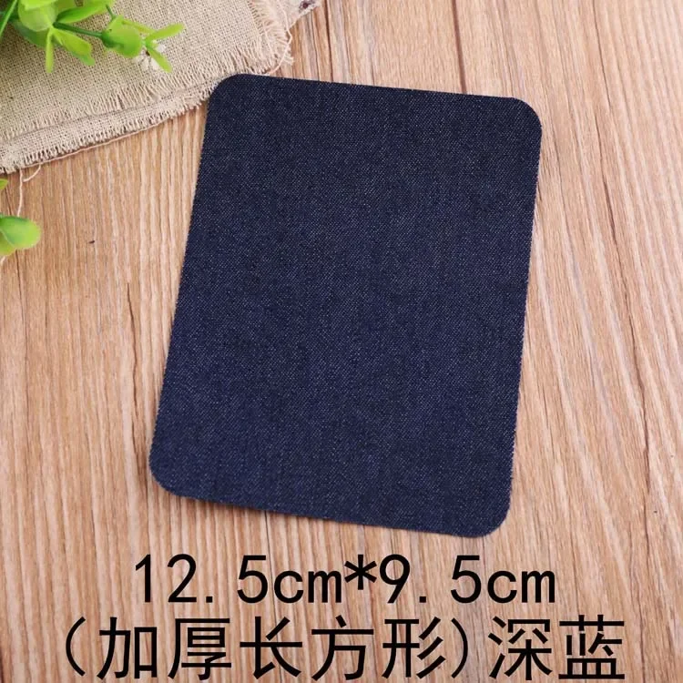 Thickened Denim Fabric Rectangular Iron on Patches for Clothing Dark Blue DIY Sewing Pieces Jeans Jackets Holes Stitching Cover