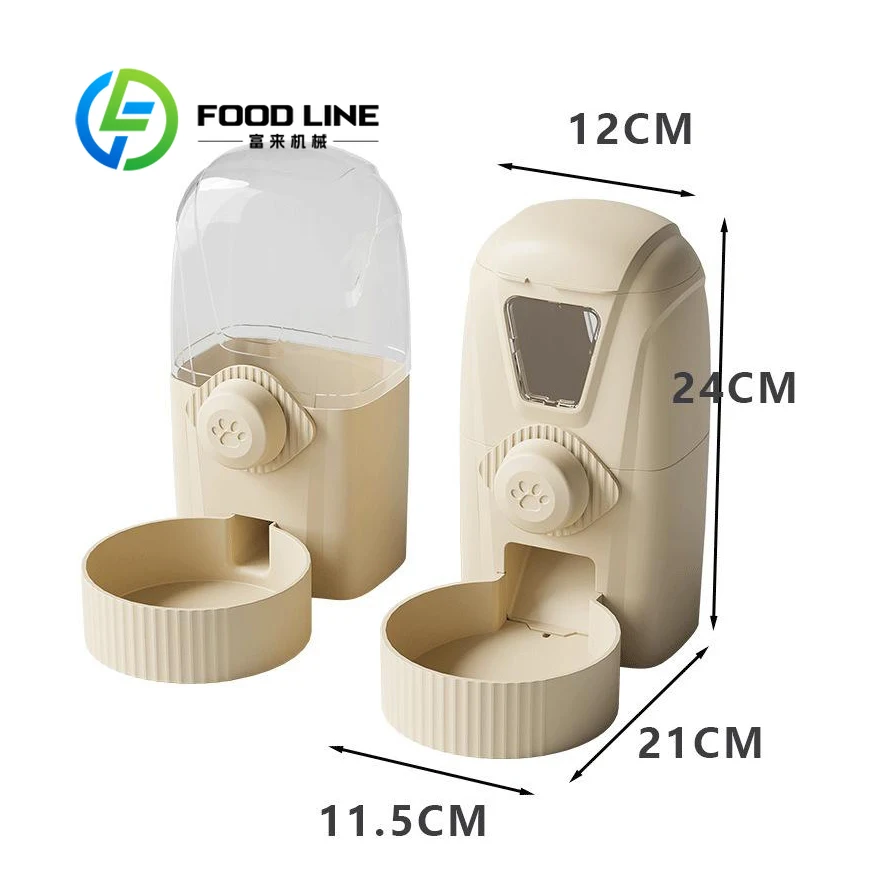 

Large Capacity Detachable Adjustable Flow Anti-Spill Transparent Plastic Pet Water Feeder Eco-Friendly Kettle with Easy Install