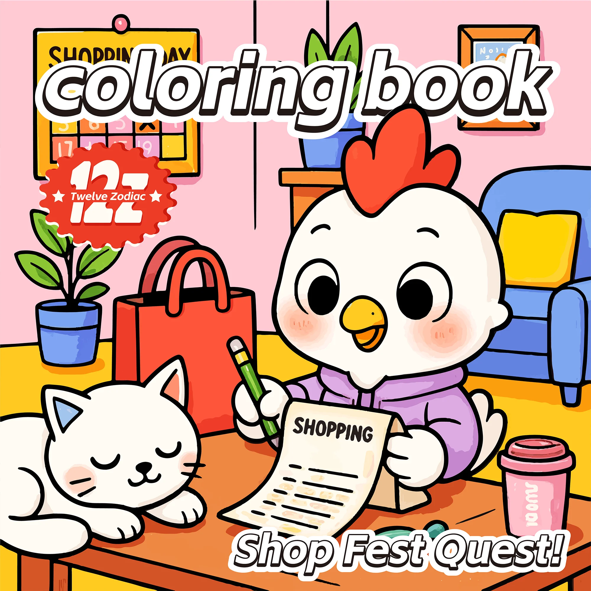 

New Pearlescent Product Original Cute Coloring Book -24 Pages Its' Shopping Adventure 'Coloring Book Brings a Joyful Mood