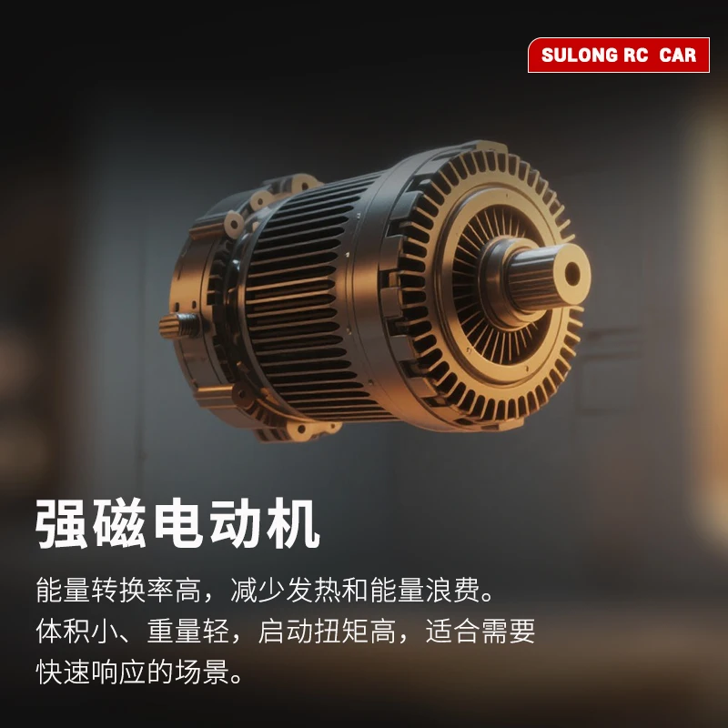 Rs Toysemote Control Car Toys عالية السرعة للتسلق على الطرق الوعرة وجهاز تحكم عن بعد لمسافات طويلة للأطفال #3