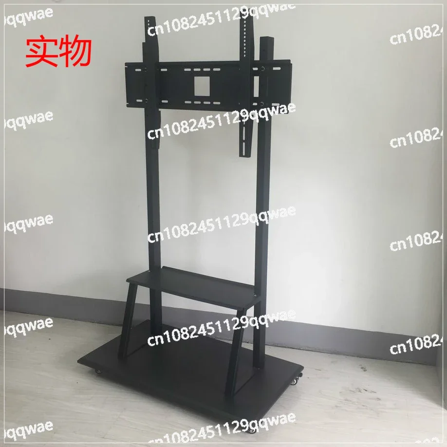 All-in-One Machine Display Rack, LCD TV Mobile Bracket, Floor Cart, Children's Teaching Touch, 50-100 Inches