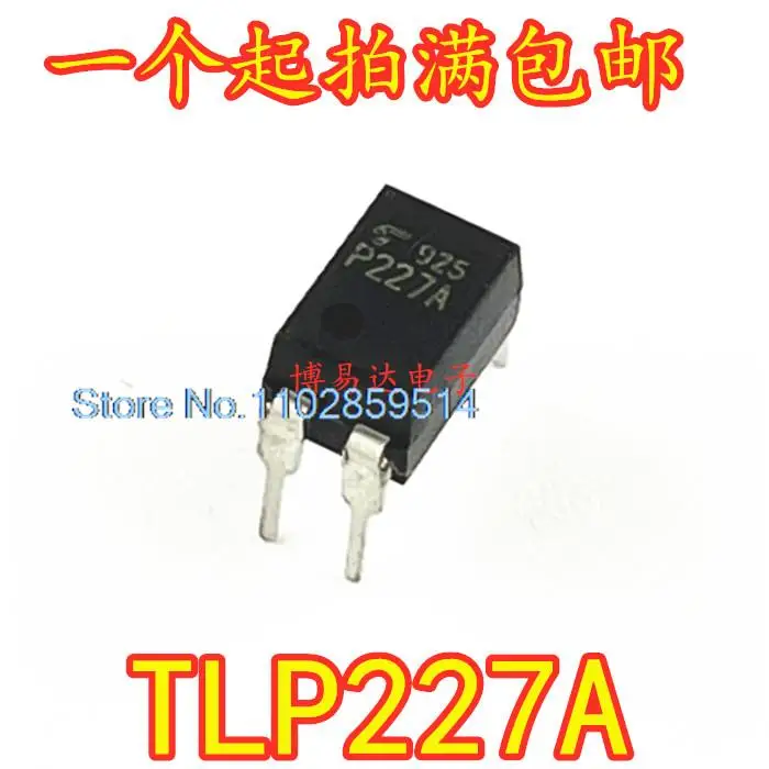 

10PCS/LOT TLP227A P227A TLP227A(F) DIP-4