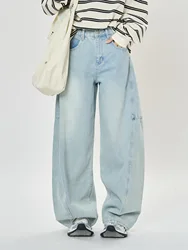 Spring and Autumn Women's Casual Solid Color High Waist Loose Wide Leg Jeans