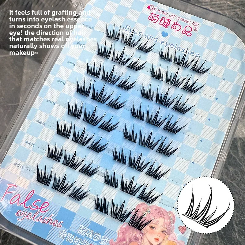 Self-Adhesive Glue-free False Eyelashes Natural Wispy Curly Fluttery Lashes Fluffy Winged Anime Manga Style Look 9-11mm