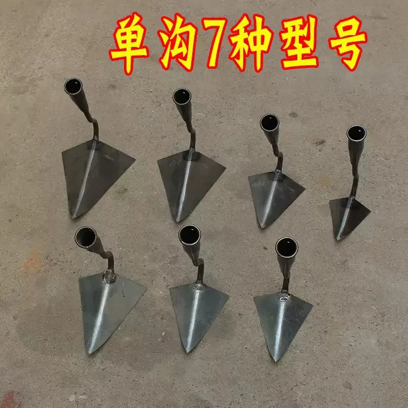 Hand Plow / Manual Plough Rake Hoe Garden Tools Agricultural Farming Equipment