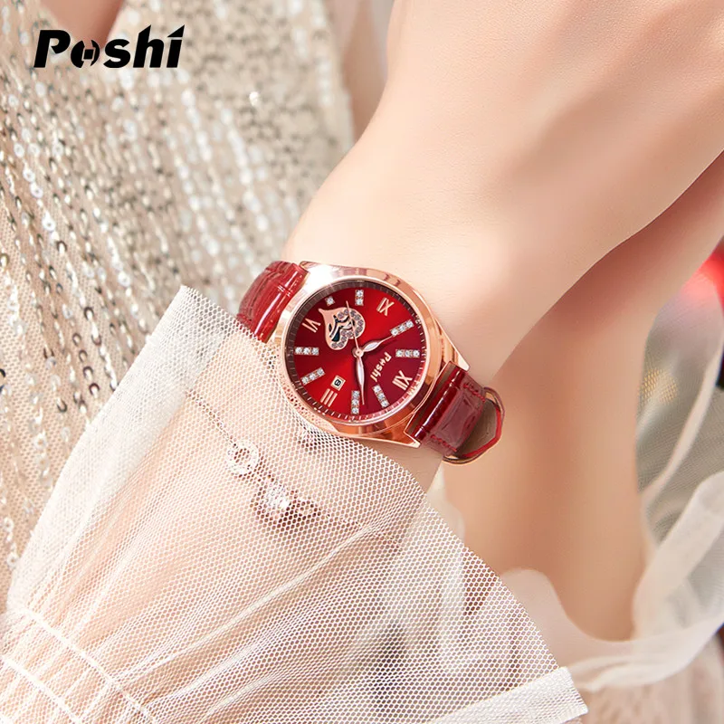 POSHI Original Brand Women Watch Fashion Quartz Watches Simple Casual Leather Ladies Bracelet Diamond Wristwatch Gift 2023