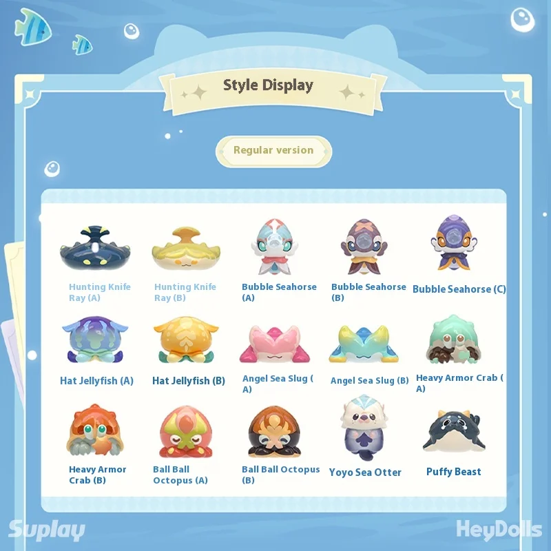 Mini bolsa ciega, recipiente de almacenamiento para la serie de criaturas fantásticas, coleccionables, derivados de Anime, juguetes, pasatiempos, figuras de acción