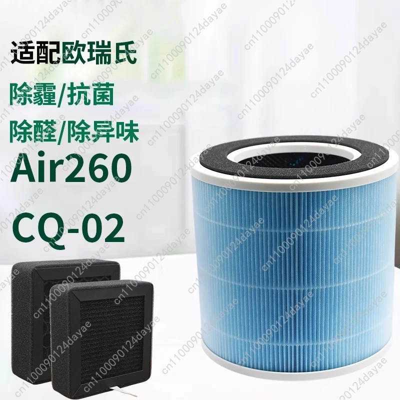 Air Purifier Filter…
