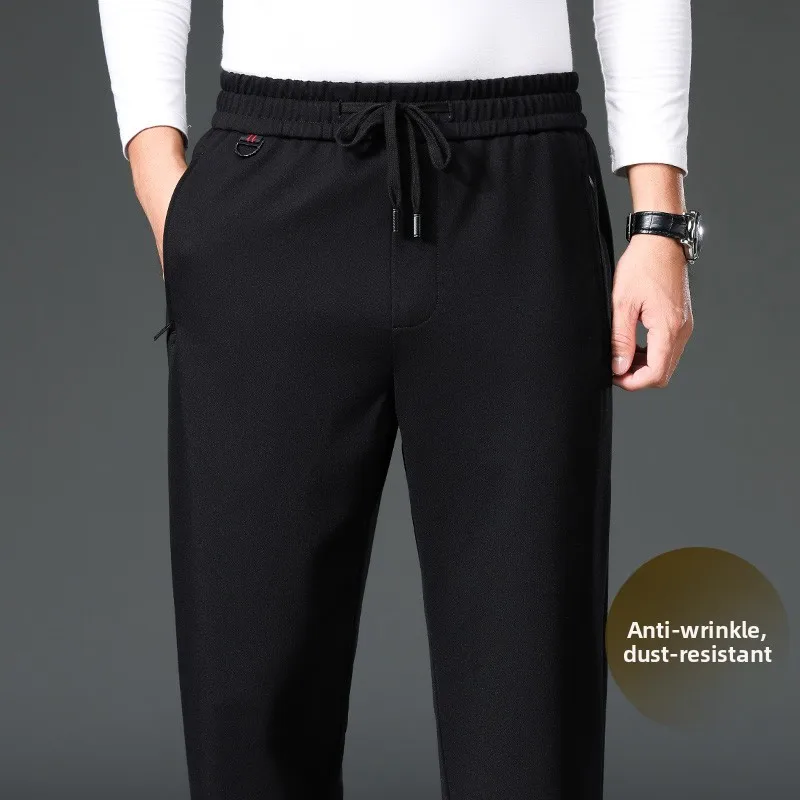 

Мужские повседневные спортивные брюки премиум-класса: весенне-осенние, свободные, прямого кроя, из хлопка, деловые, комфортные, эластичные