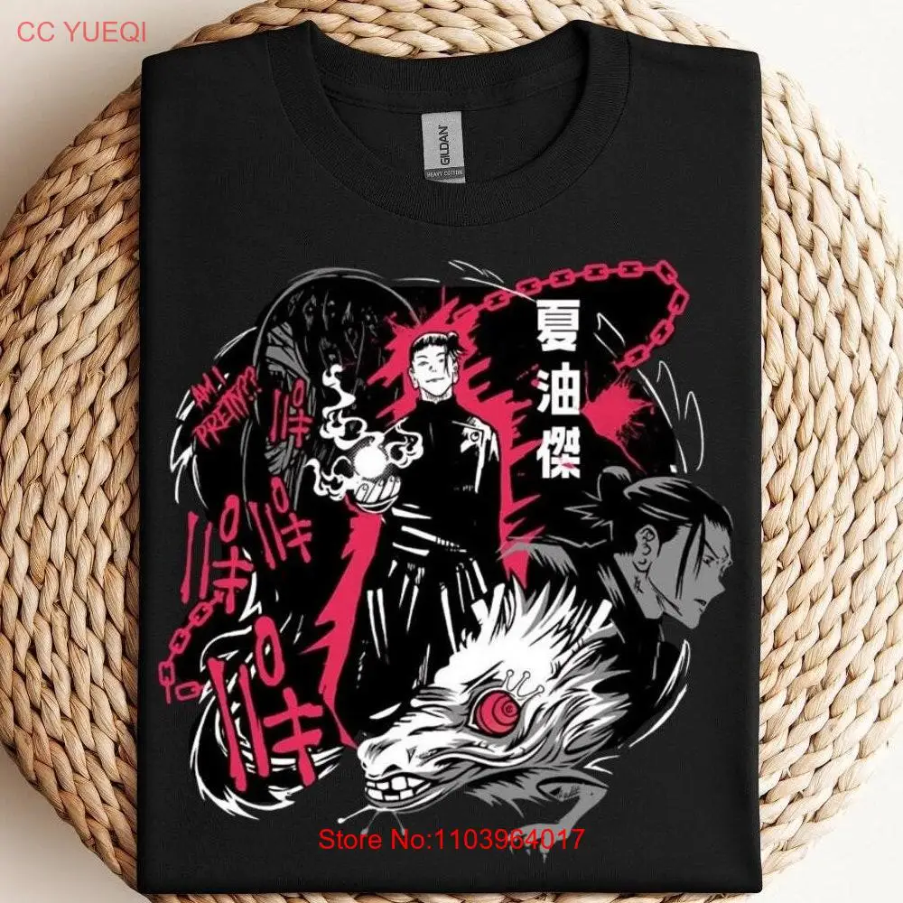 Geto T Shirt JJK Jujutsu Kaisen Anime For Him Her long or short sleeves Geto T Shirt JJK Jujutsu Kaisen Anime For Him Her long or short sleeves