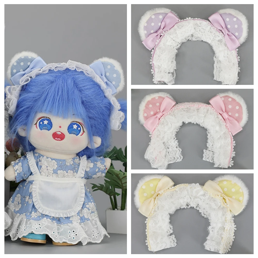 

20cm Plush Cotton Stuffed Toys Doll Headwear Lace Bear Ears Hair Hoop For 14inch Idol Dolls Accessories