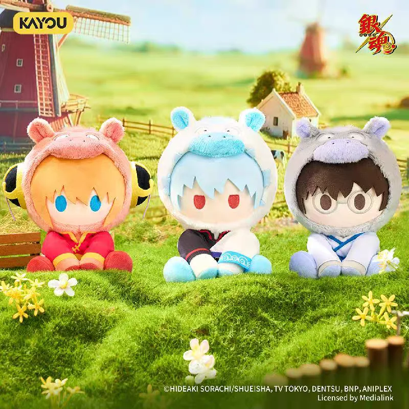 Kayou Gintama Plush Doll Official Licensed Anime Perimeter Soft Stuffed Collectible Toy For Anime Fans