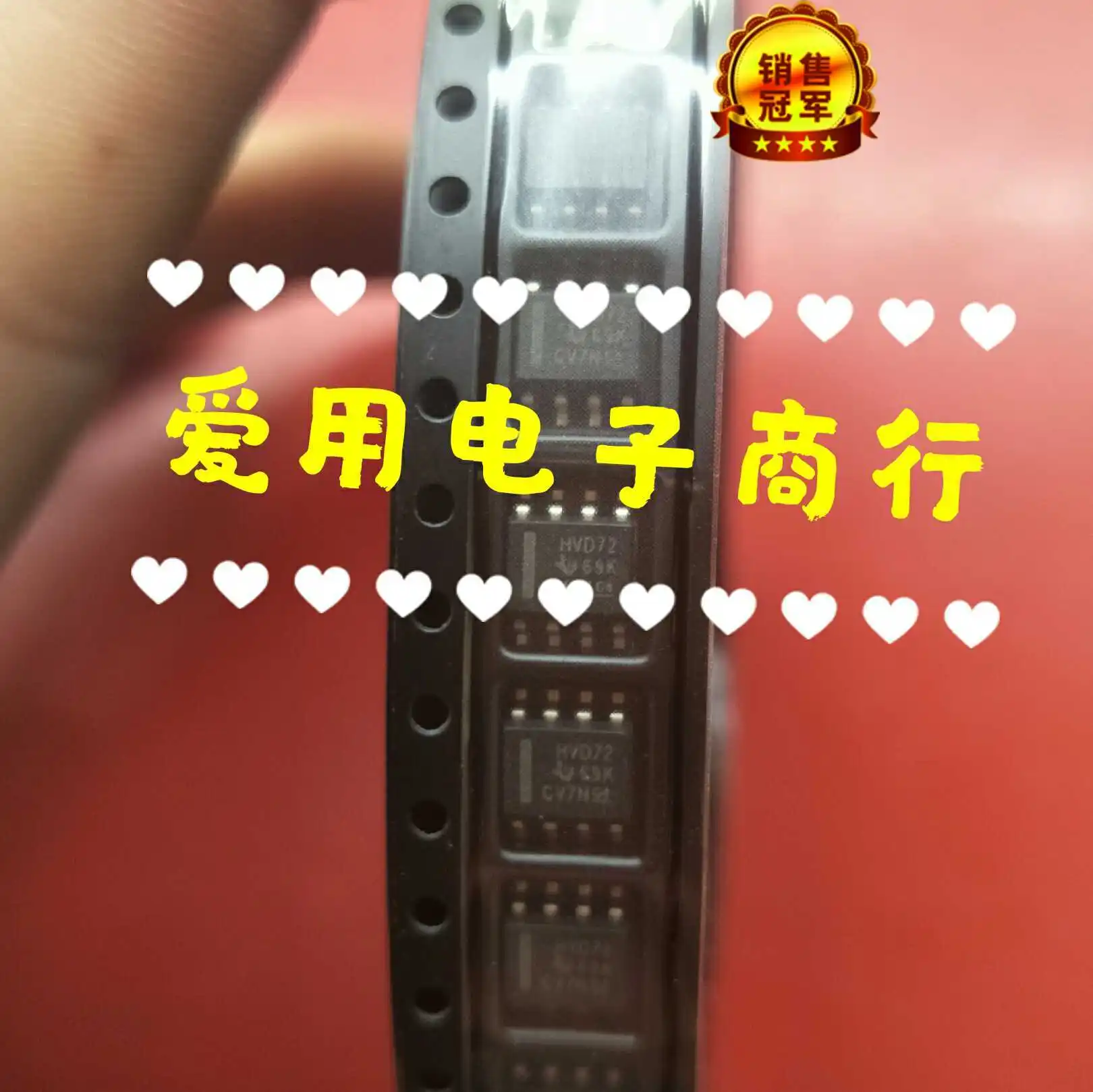 Free shipping   SN65HVD72DR SN65HVD72D HVD72 SOP-8       10PCS